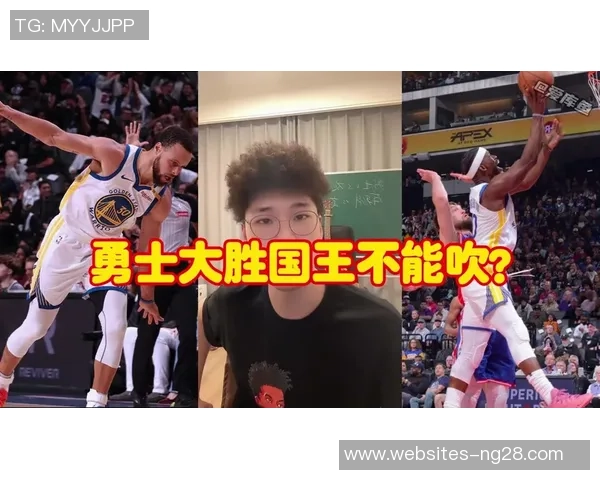 2021年勇士与国王精彩对决全场回放重温篮球激情与精彩瞬间 2021年勇士与国王精彩对决全场回放重温篮球激情与精彩瞬间