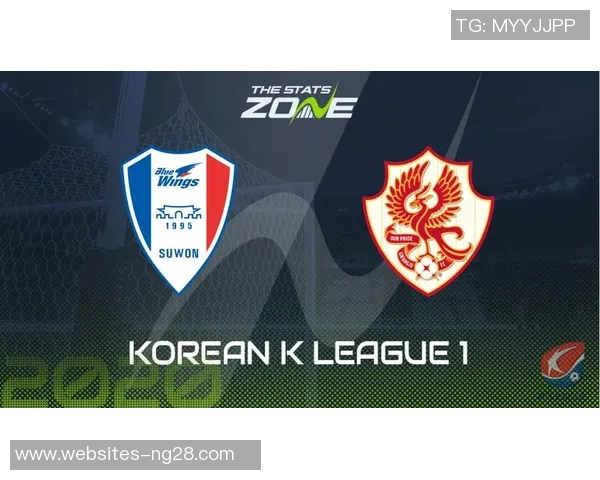 光州队与水原三星的激烈对决展现出韩国足球的魅力与竞争力 光州队与水原三星的激烈对决展现出韩国足球的魅力与竞争力