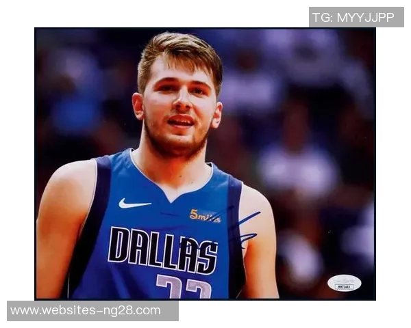 卢卡东契奇:从天才少年到NBA超级巨星的辉煌旅程 卢卡东契奇:从天才少年到NBA超级巨星的辉煌旅程