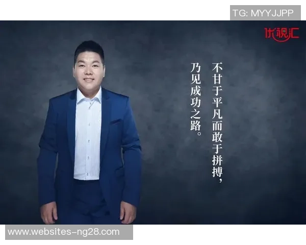 史鸿飞的传奇人生与奋斗历程探秘,如何从平凡走向卓越的成功之路