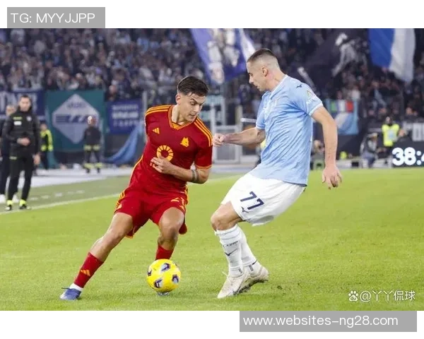 拉齐奥与罗马德比战足彩推荐分析及投注策略分享